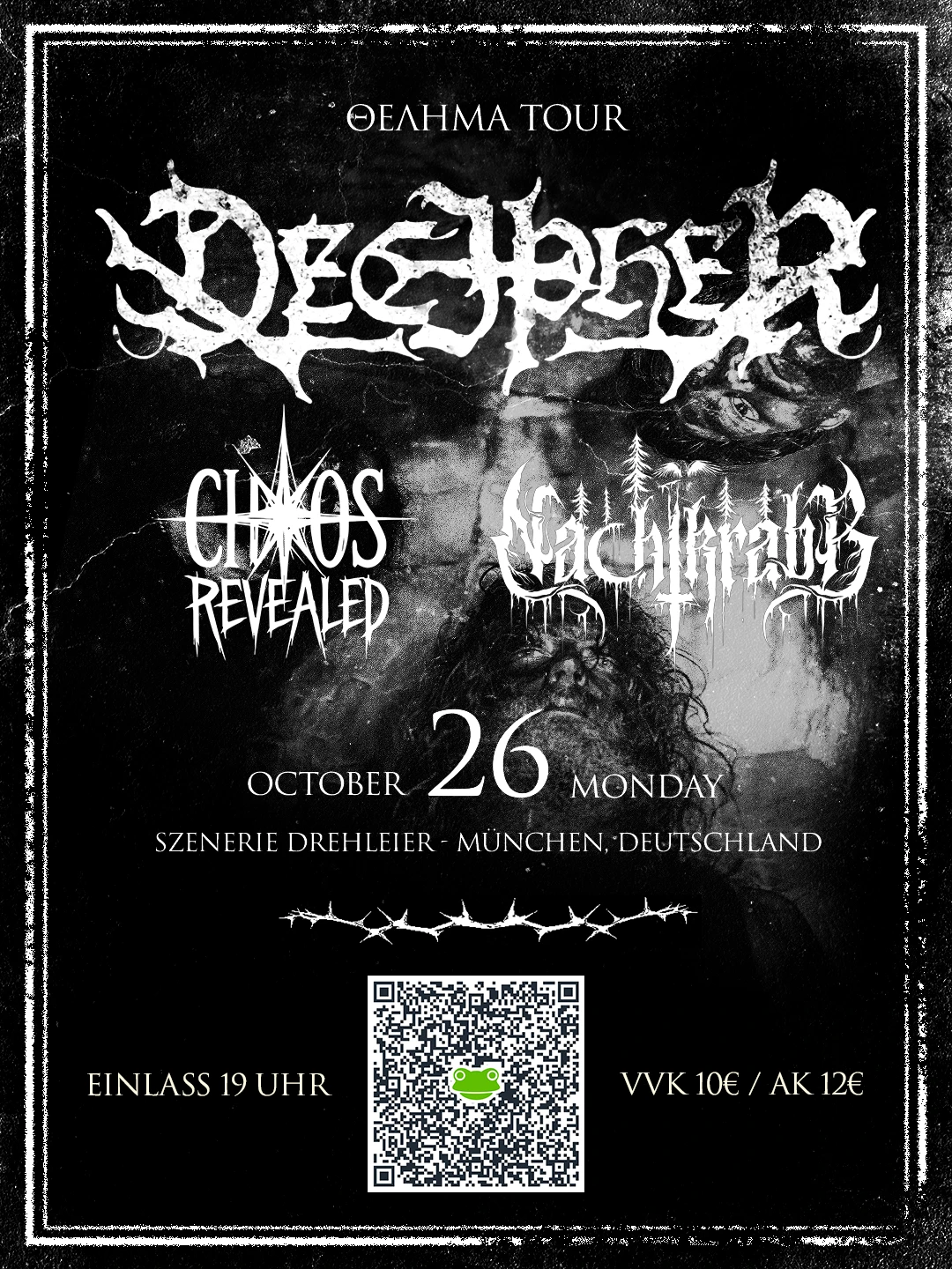Decipher @ Szenerie Drehleier, München (Θέλημα Tour)